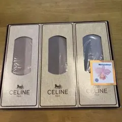 CELINE ストッキング 3点セット