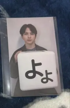 M!LK 吉田仁人 代々木 バクステフォトトレカ