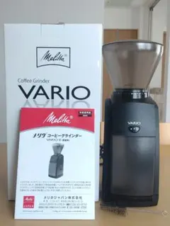 新品 ソリス SCALA PLUS コーヒーミル SK1662 メーカー保証付き - メルカリ