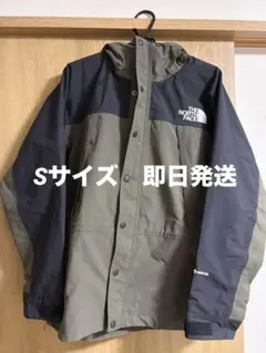 美品【2025年購入】ノースフェイス マウンテンライトジャケット NP62336