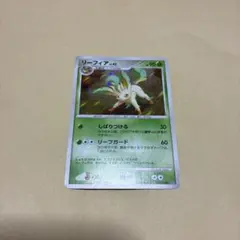 リーフィア LV.42 DPBP#158 ポケモンカード - メルカリ