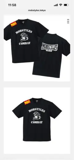 斗*真様 ⭐︎値下げ⭐︎mobstyles モブスタイル 定番ロゴ ドライTシャのサムネイル
