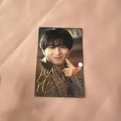 【匿名配送】超特急 ハル トレカ