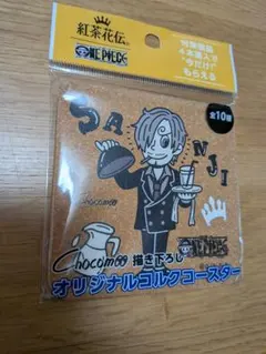 2026年最新】紅茶花伝 ワンピースの人気アイテム - メルカリ
