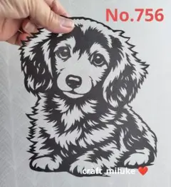 Item thumbnail for item 3a562557-2509-40b6-b8a4-eb0a0a680373