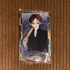 Item thumbnail for item 08b37e4d-120b-4423-90c7-ad64fed1e363