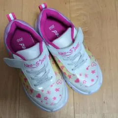 キッズスニーカー 20cm