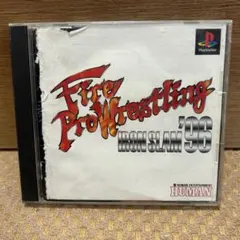 Item thumbnail for item 98c2486e-5d51-4285-922a-88b6b6b55cbb