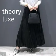 極美品✨セオリーリュクス 現行 ロングプリーツスカート PILIL 定番人気