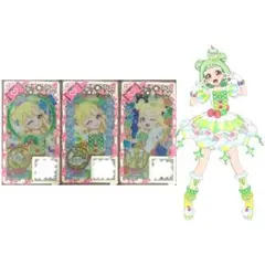 チノ様 リクエスト 5点 まとめ商品