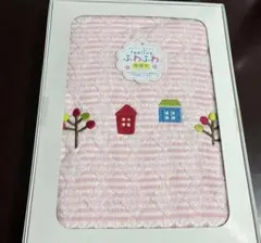 Item thumbnail for item df03bc8a-f40f-461d-b3af-ea5cfb59a41d