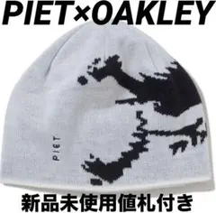 未使用品！Oakley PIETビーニー PIET Oakley STATIC BEANIE 黒 オークリー - メルカリ