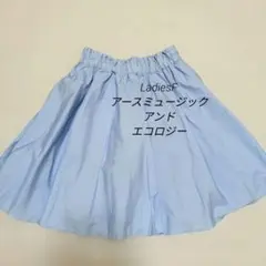 アースミュージックアンドエコロジー フレア ミニスカート F ウエスト総ゴムのサムネイル