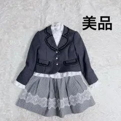 2026年最新】cutieRIBBONの人気アイテム - メルカリ