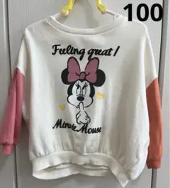 【最終値下げ】しまむら　リトシー　ミニー　100cm 裏起毛　女の子　長袖