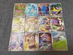 ポケモンカード バトルパートナーズ AR コンプリートセット