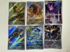 ふらっと様 リクエスト 2点 まとめ商品