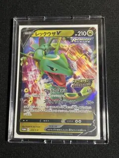 ポケモンカード　レックウザV プロモ ドラゴンポケモンVゲットチャレンジ