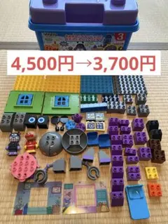 おおきなバイキンじょうとだだんだんブロックバケツ　バイキンマン　アンパンマン