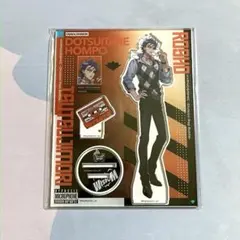 ヒプノシスマイク ヒプマイ 白膠木簓 躑躅森盧笙 アクリルスタンド 