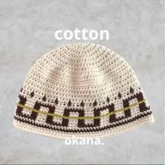 188クラッシャーハットハンドメイド クロシェハット ビーニー コットンハット