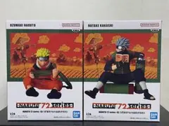 2026年最新】NARUTO 72 series 03 うずまきナルト はたけカカシの人気