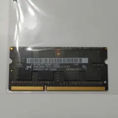 goldkey 8GB DDR4 PC2666 CL19 メモリ - メルカリ
