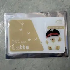 じょせまる　らて　カード