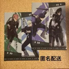 怪獣８号くら寿司クリアファイル2枚セット