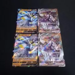 ポケモンカード れんげきウーラオスV 2枚 れんげきウーラオスVMAX 2枚