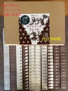 myoo様 リクエスト 2点 まとめ商品