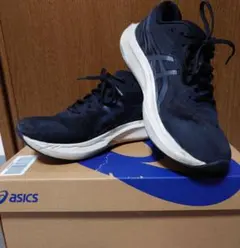 【期間限定セール】asics ハイパースピード4 ブラック 24.5cm ワイド