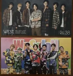 WEST.会報 VOL.38 & VOL.39 セット