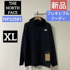 【新品】THE NORTH FACE フレキシブルフーディ メンズ ブラックXL