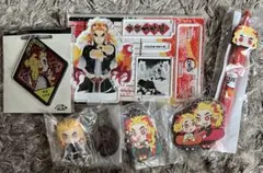 鬼滅の刃 煉獄杏寿郎 まとめ売り