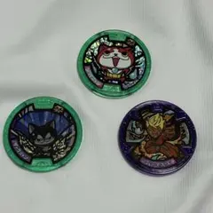 妖怪メダル　妖怪ウォッチ　劇場特典