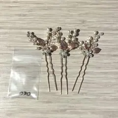 訳あり 3個セット ヘアアクセサリー 髪飾り ヘアピン ローズゴールド