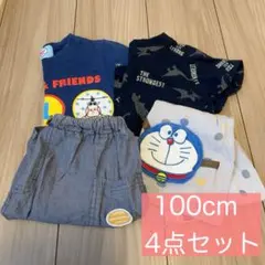 100cm4点セット　夏物まとめ売り