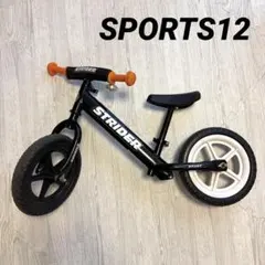 2026年最新】striderの人気アイテム - メルカリ