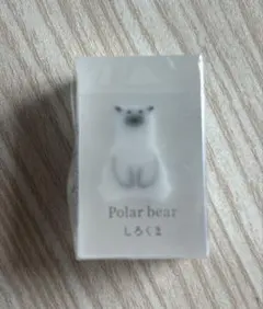 Item thumbnail for item b65e9b63-2dee-48d5-831b-b03a9e733b5f