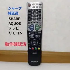 2026年最新】GA696WJSAの人気アイテム - メルカリ