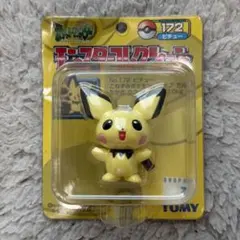 ポケットモンスター 初期、ピカチュウフィギュア付きシャンプー