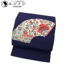 Item thumbnail for item a064ebaf-5238-4d96-a41d-536c09224b0f