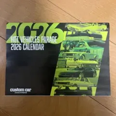 2026 custom carカレンダー