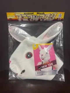 Item thumbnail for item b0bb111d-0af7-4c54-b896-61dc927951e7