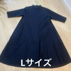 専用 ユニクロ エクストラファインコットンAラインワンピース 紺色
