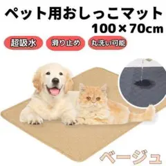 まーたん様 リクエスト 2点 まとめ商品