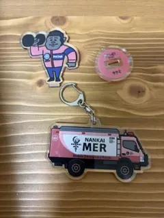 NANKAI MER アクリルキーホルダー セット