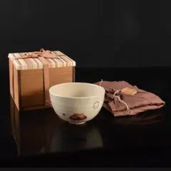 2026年最新】永楽 茶碗の人気アイテム - メルカリ