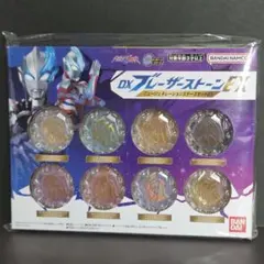 DXブレイザーストーンEX ニュージェネレーションスターズセット01